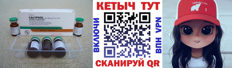 магазин  наркотиков  Ногинск  Кетамин VHQ 