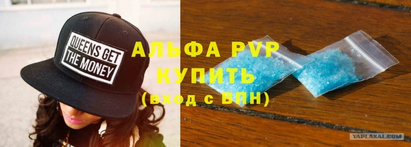 кокаин колумбия Корсаков