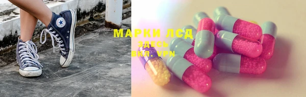 кокаин премиум Белоозёрский