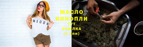 кокаин премиум Белоозёрский