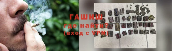 кокаин премиум Белоозёрский