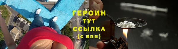 MDMA Premium VHQ Коряжма