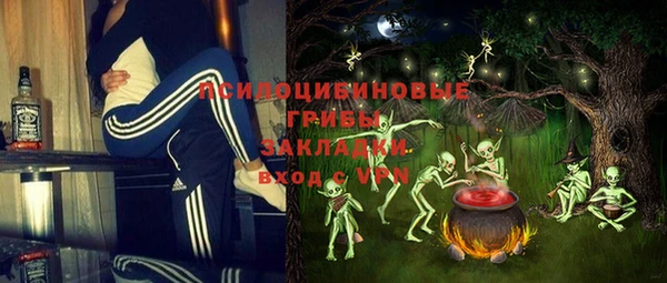 ешки Балабаново