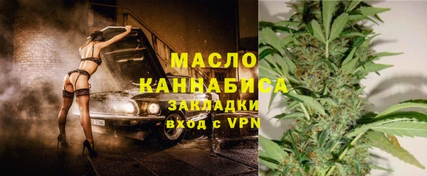 spice Беломорск
