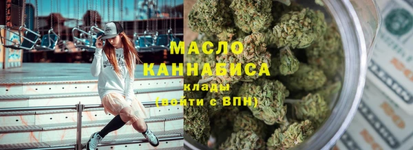 меф Костерёво