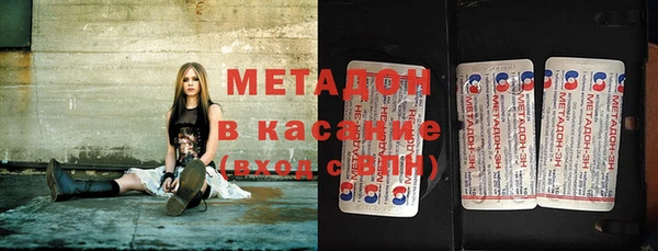 MDMA Premium VHQ Коряжма