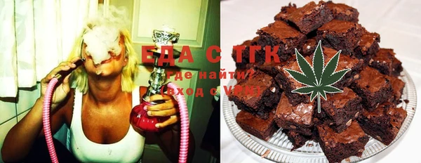 spice Беломорск