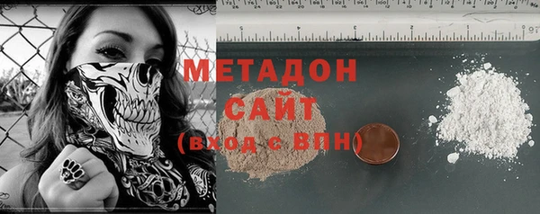кокаин премиум Белоозёрский