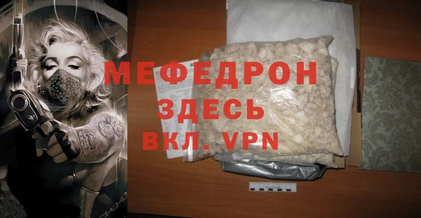 кокаин премиум Белоозёрский
