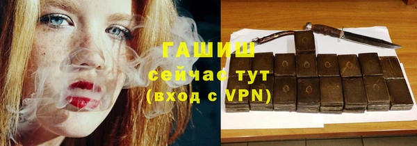 кокаин премиум Белоозёрский
