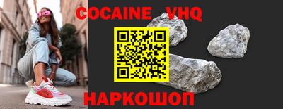 мдпв Северобайкальск
