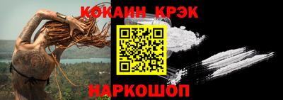 мдпв Северобайкальск