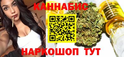 спиды Севастополь