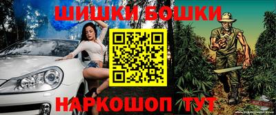 соль ск Свободный