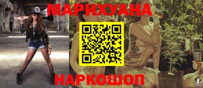 мдпв Северобайкальск