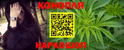 соль ск Свободный
