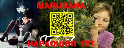 мдпв Северобайкальск