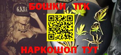 мдпв Северобайкальск