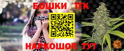 спиды Севастополь