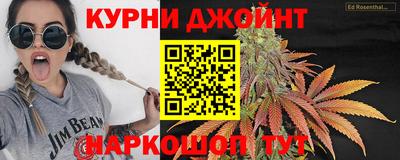 мдпв Северобайкальск