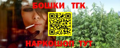 мдпв Северобайкальск