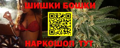 соль ск Свободный