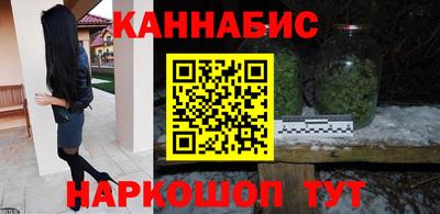 спиды Севастополь