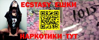 мдпв Северобайкальск