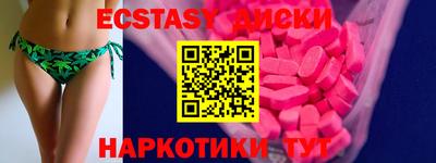 мдпв Северобайкальск