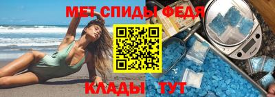 мдпв Северобайкальск