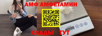 соль ск Свободный