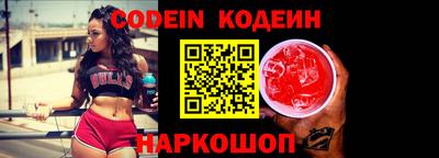 спиды Севастополь