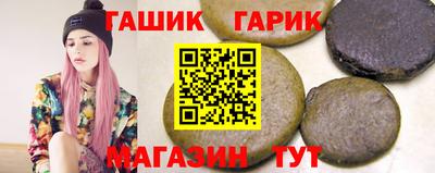 соль ск Свободный
