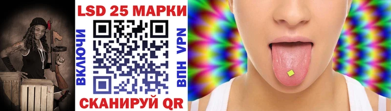 Марки NBOMe 1,5мг  Ногинск 